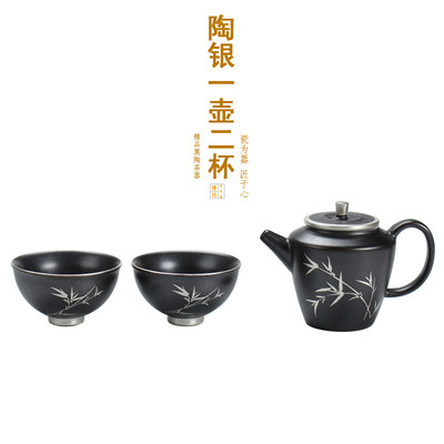 陶瓷复古礼盒功夫茶具