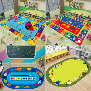 可水洗地毯幼儿园学校可爱儿童卡通地毯数字英文字母早教托管地垫
