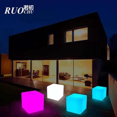 LED立方体户外活动发光椅酒会创意发光家具方块凳充电七彩发光凳