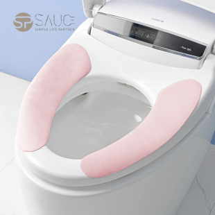 日本sp sauce加厚长毛绒马桶垫  可裁剪法兰绒马桶垫