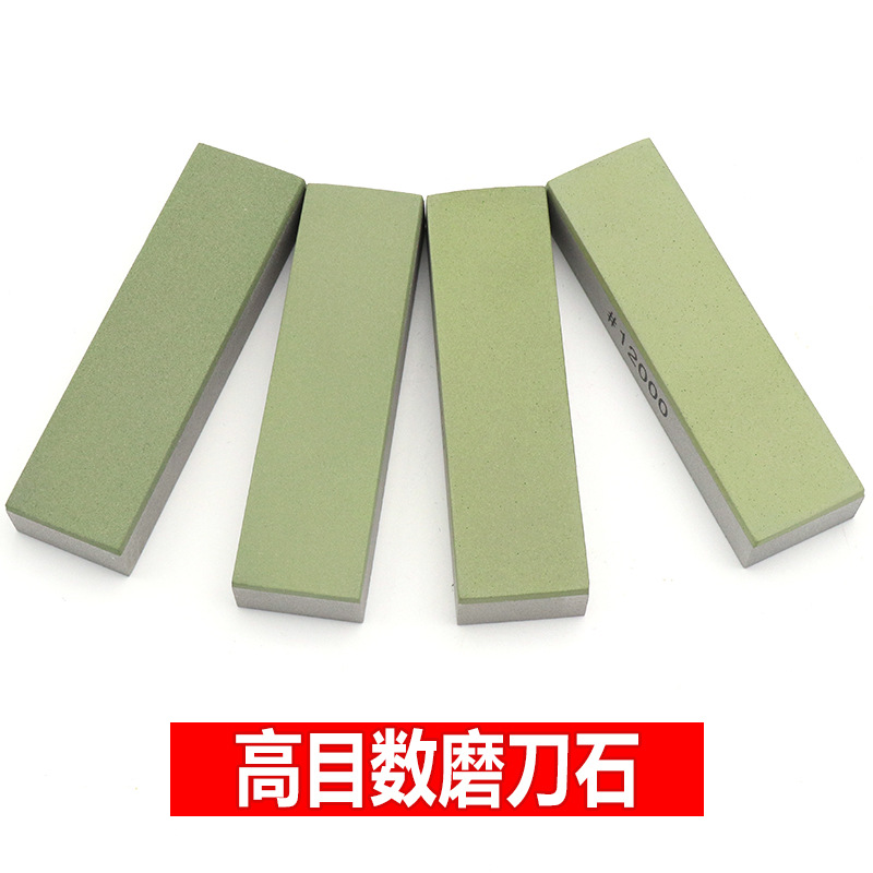 出口日本高目数超细金刚石磨刀石树脂磨刀石金油石小型