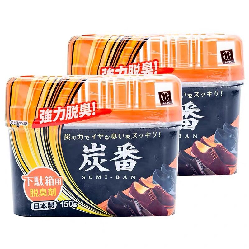 日本进口鞋柜吸味除臭剂脱臭剂除味剂鞋箱消臭剂家用活性炭清新剂