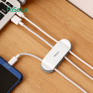 电源线固线夹插座理线器数据线收纳挂插头挂钩固定器厨房墙壁挂式