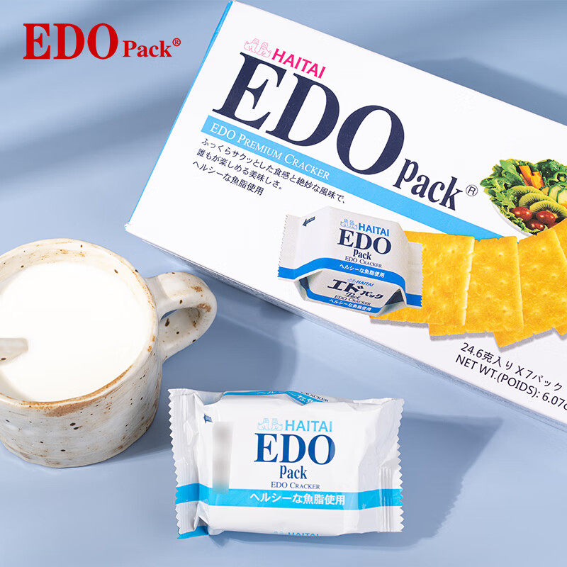 韩国进口EDO海牌酥性饼干原味薯仔扁桃仁芝士独立包装办公室零食