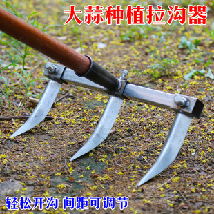 新款农用拉沟器开沟种植播种拉钩神器手动种蒜的划沟工具搂沟耙子