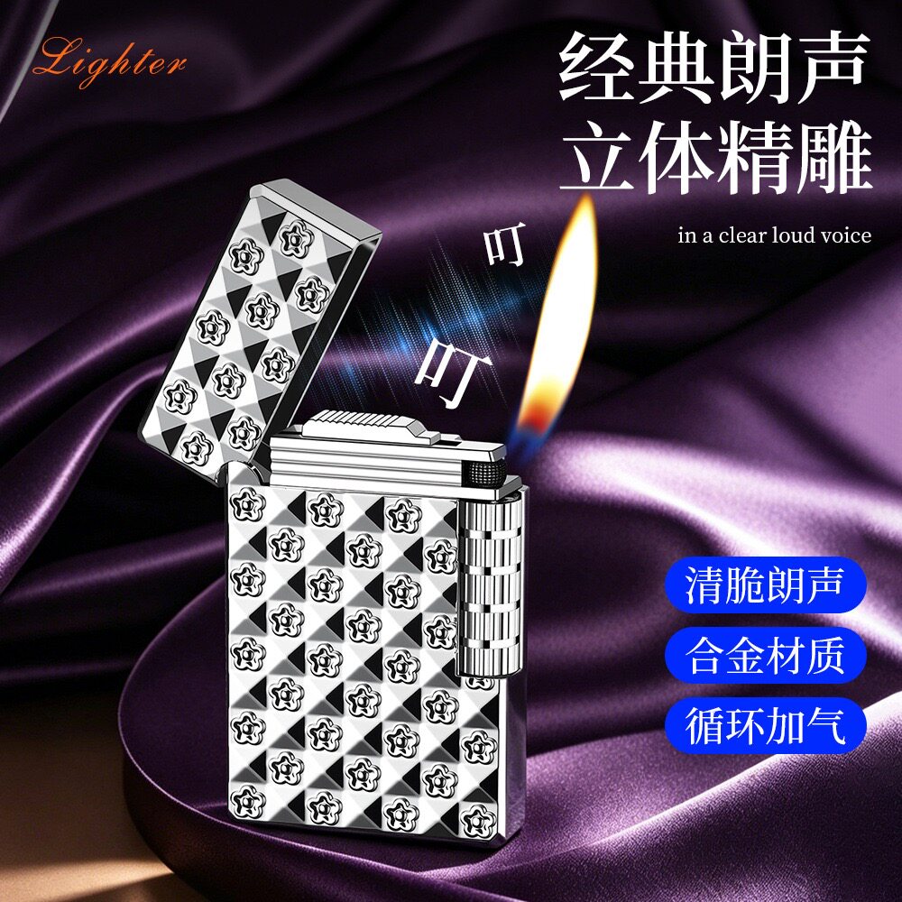 新创意个性巴黎钉朗声充气打火机雕刻送礼男朋友长辈生日发光玩具