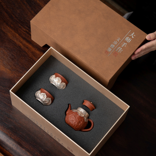 银绘莲花紫砂茶壶功夫茶具套装鎏银一壶二杯轻奢高档礼盒装送长辈