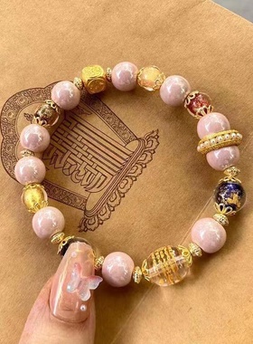 女生款多彩瓷琉璃原创设计手串