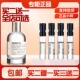 lelabo实验室檀香木33别样13红茶29玫瑰31东京10橙花27试香水小样