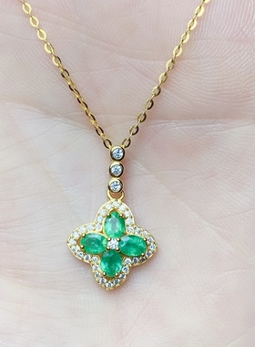 3x4天然祖母绿吊坠女款925银镶嵌绿色四叶草黄金色清新时尚百搭款