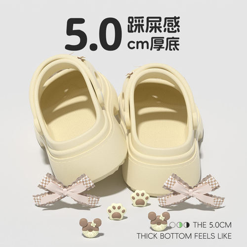 玛丽珍洞洞鞋女款夏季可爱厚底