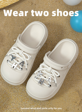 绑带洞洞鞋女款夏季外穿厚底时尚踩屎感防滑可爱百搭沙滩海边凉鞋