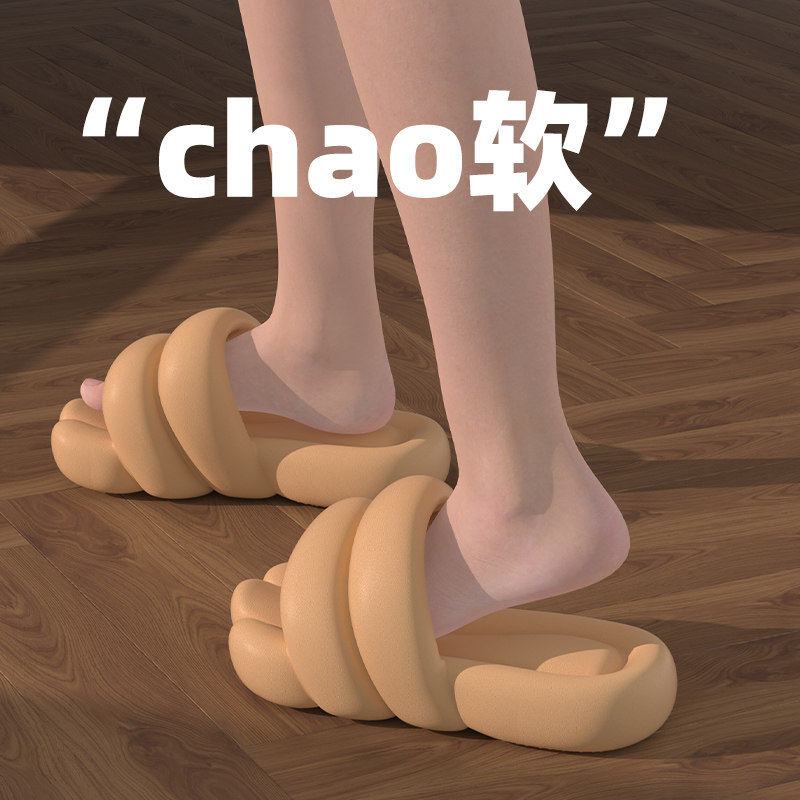 搞怪大脚板夏季凉拖鞋女室内洗澡