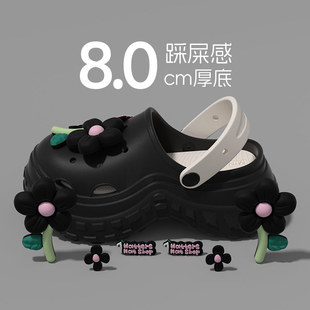 花朵洞洞鞋 ins 女款 夏可爱软底踩屎感外穿厚底增高网红百搭凉拖鞋