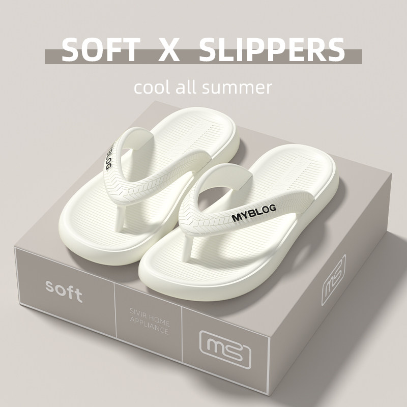 人字拖女2024新款外穿夏季软底时尚夹趾防滑耐磨厚底防臭沙滩拖鞋,女鞋,人字拖,淘宝优惠券,粉丝福利购,淘宝优惠卷