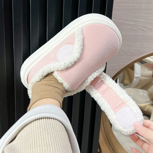 粉嫩百搭减龄冬季棉拖鞋