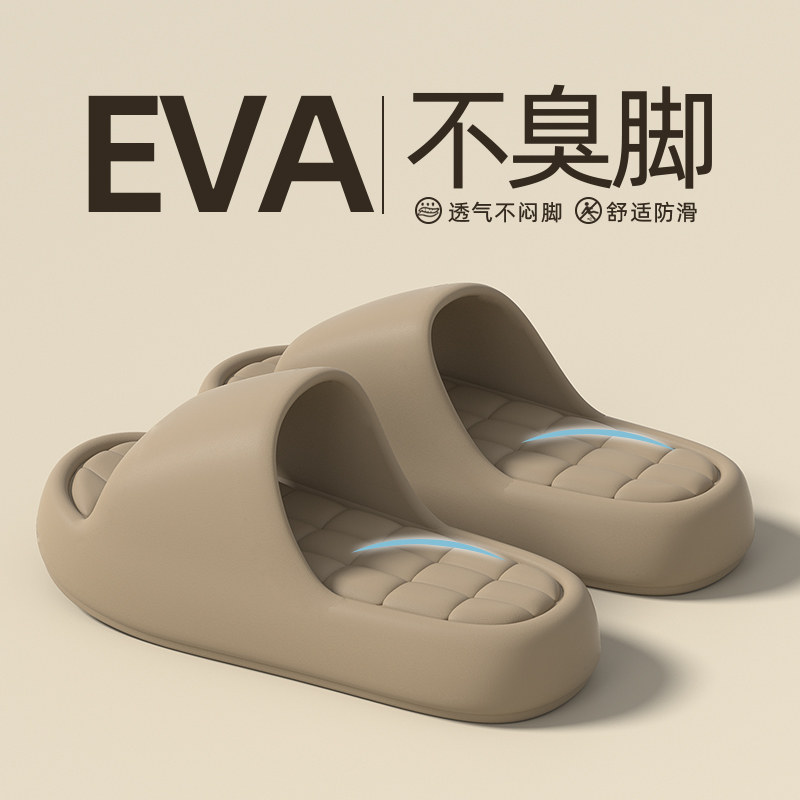 艾米惟旗舰店