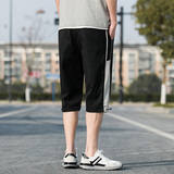 春夏季休闲七分裤薄款宽松短裤男B345-K162-P40，男装牛仔裤，电商B345