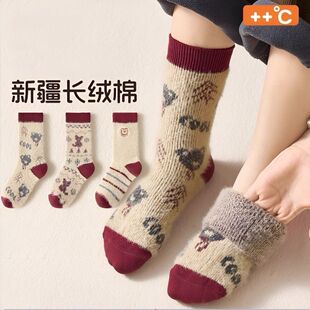 儿童袜子冬季秋冬加绒加厚保暖中筒男童女童复古可爱冬天宝宝毛绒