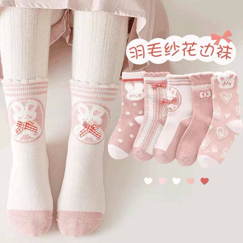 全棉女童袜子纯棉儿童袜大童宝宝花边公主袜中筒卡通兔子秋冬童袜,童装/婴儿装/亲子装,儿童袜子(0-16岁),淘宝优惠券,粉丝福利购,淘宝优惠卷