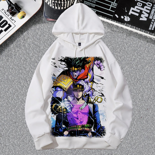 卫衣男加绒JOJO的奇妙冒险二次元动漫衣服休闲连帽印花衫宽松外套