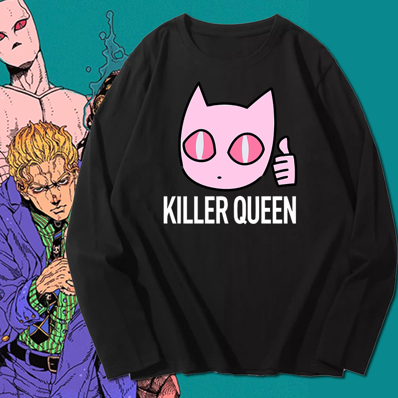 吉良吉影JOJO的奇妙冒险长袖t恤