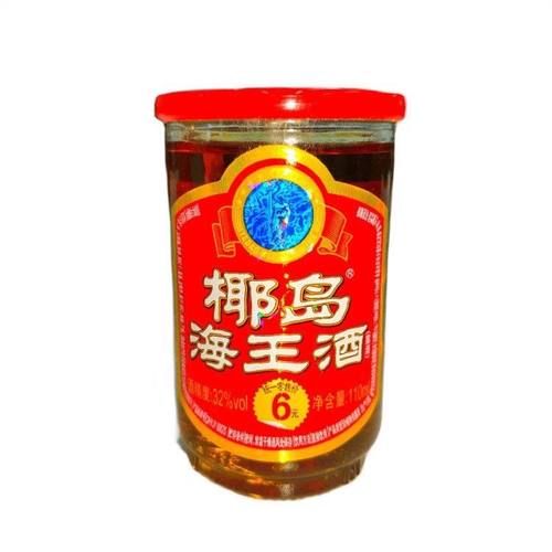 6瓶海南椰岛海王酒海参酒32度