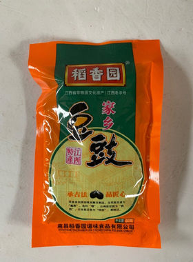 10包稻香园豆豉江西特产家乡原味南昌黑豆豉干下饭菜拌饭拌面调料