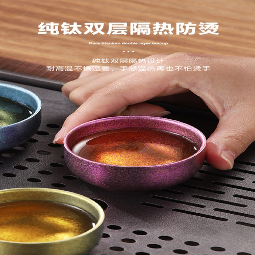 MUTTI牧钛纯钛双层隔热防烫茶杯户外便携50ml冰晶花茶具全钛茶杯