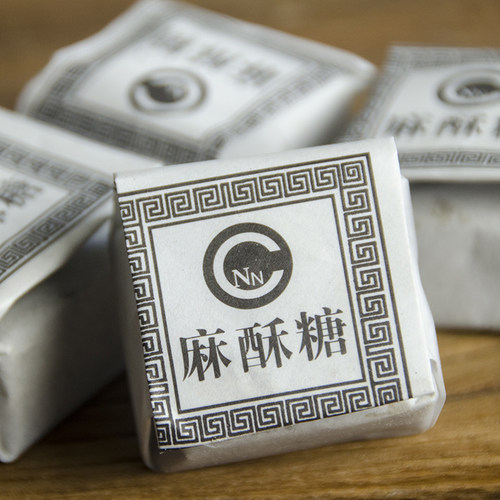 浙江传统糕点心老式手工芝麻酥糖