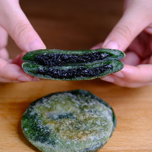 手工黑芝麻艾草麻糍艾叶糍粑浙江特产传统糕点心纯糯米早餐半成品