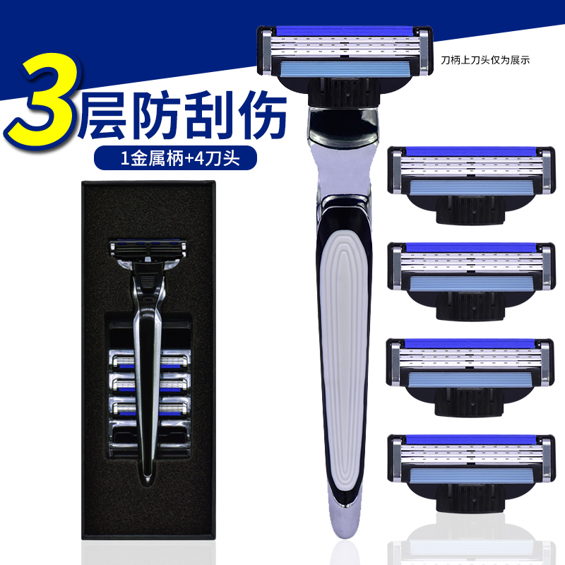 进口英吉利