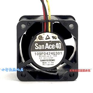 109P0424G301 24V 0.19A 原装日本SANYO 40*40*28 变频器风扇