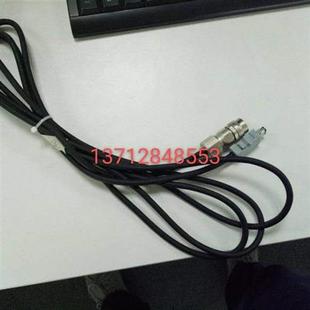 50儒竞伺服电机伺服小功率动力线 2328 刹车线