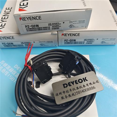 认准正品 PZ-G51N,  PZ-G51T/NR,PZ-G51B,PZ-G51CN