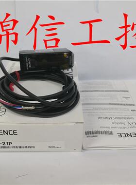 全新原装正品/GV-21P激光传感器放大器现货实拍