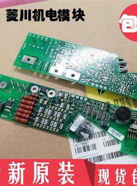 驱动1SD536F2-FZ1200R33KF2C FD1200R17KE3-K-B FZ2400R17HP4-B29