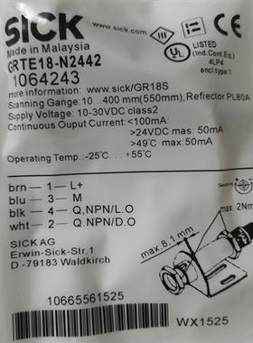 SICK全新光电开关GRTE18-P1162 P2462 P1142 N2412 N2462 N2442