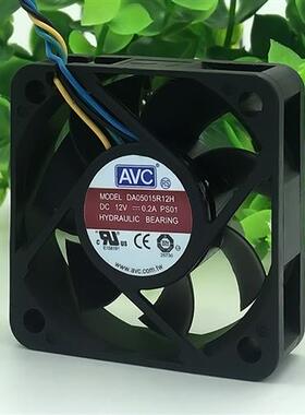 DA05015R12H  5015 12V 0.2A 5CM/厘米 4线 PWM 温控 散热风扇