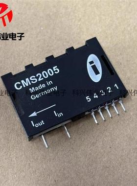 全新原装系列CMS2005 CMS2015 CMS2050 CMS2050-SP7 电流传感器