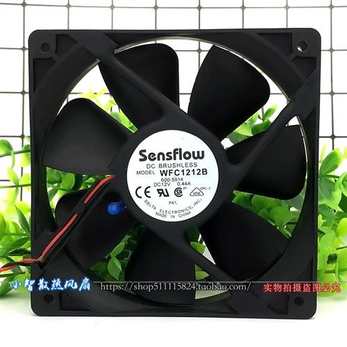 12cm厘米Sensflow12025机箱电源散热风扇12V 0.44A WFC1212B