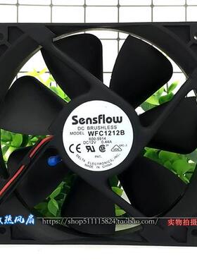 12cm厘米Sensflow12025机箱电源散热风扇12V 0.44A WFC1212B