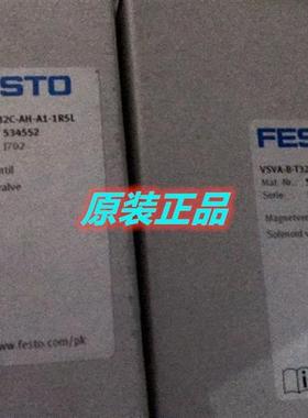 FESTO VSVA-B-T32C-AH-A1-1R5L 电磁阀现货 534552