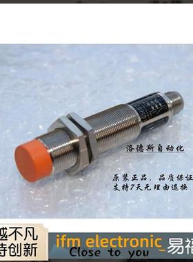 易福门传感器插件式电感式接近开关IG5842 IGA4008-CPKG/US