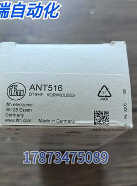 全新原装正品 IFM ANT516 传感器 实物拍摄 现货销售