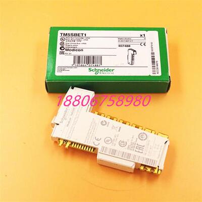 法国全新原装TM5SBET1可编程控制器PLC远程传输模块现货
