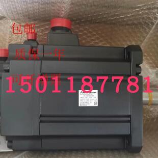 质保一年可开增票需议价 包邮 三菱伺服电机HF SP352BG1H