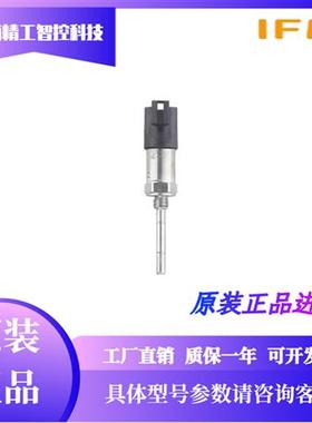 全新原装传感器 请询价! IFM TA3597 TA4019 TA4105 TA4115