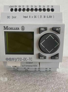 原装MOELLER逻辑控制器easy512-DC-TC
