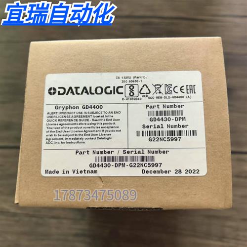 全新原装正品  GD4400 手持式扫描枪 GD4430-DPM 现货销售
